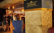 Hitchcook Bar - фото (3800-46116)