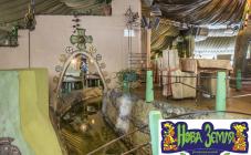 Нова Земля - фото (4250-47625)