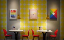 Sunny Yummy - фото (4181-45341)