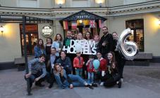 Dream House - фото (6410-43843)