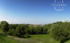 Gastro Bar Пейзажка - фото (3989-26307)