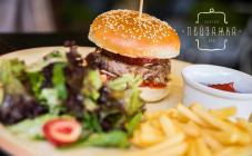 Gastro Bar Пейзажка - фото (3989-26310)