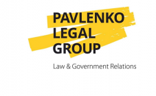 Pavlenko Legal Group - фото (726-3009)