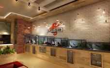 Raki Club - фото (5146-46754)