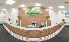 Альтермед - фото (661-2563)