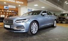 Форвард-Авто - фото (3178-39680)