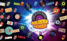 Шалена мама - фото (775-3301)