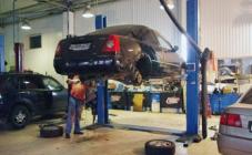 Альянс Центр - фото (614-2249)