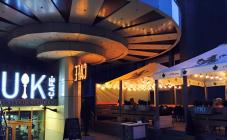 UK Cafe - фото (4887-45406)