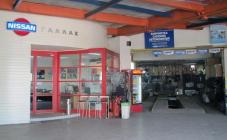 Галлак - фото (3071-39523)