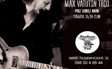 Паб "ПроРок" - фото (3400-30500)