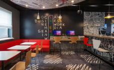 Ibis Kiev Railway Station - фото (6469-44155)