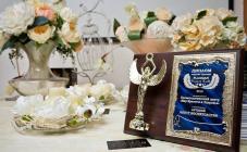 Мир красоты и здоровья - фото (669-2617)