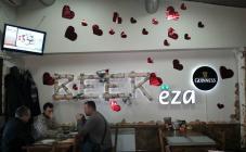 BeerЁza - фото (4480-45715)