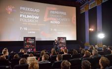 Кінопалац - фото (552-1874)