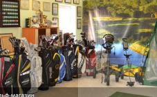 Golf Shop - фото (9334-53766)