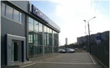 Техноцентр Навигатор - фото (3053-39840)