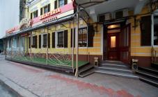 Walter's - фото (3611-46016)