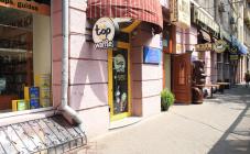 Top Waffle - фото (5116-47091)