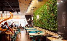 Le Grill - фото (4939-48301)