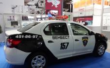 Сигнал-Авто - фото (3237-39508)