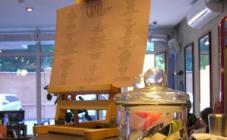 Арт Кафе Graff Inn - фото (5323-39369)