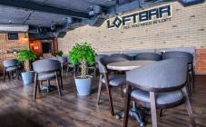 LoftBar - фото (4066-47898)