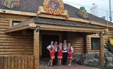 Закарпатская Колыба - фото (5026-47655)