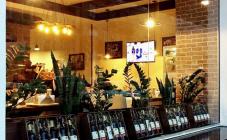 Georgian House - фото (4407-46634)