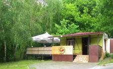 Balkan Grill - фото (5321-45634)