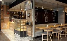 Vintage Coffee Room - фото (4576-48033)