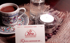 Крым - фото (3699-47866)