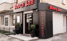 Bruce Lee - фото (4096-47675)