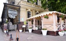 Княжий Град - фото (4168-47384)