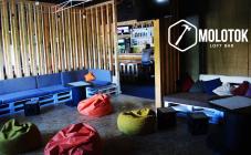 Molotok - фото (5019-48279)