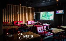 Molotok - фото (5019-48280)