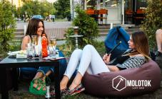 Molotok - фото (5019-48281)