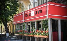 Kin Kao - фото (3589-46597)