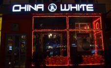 China White - фото (6282-42220)