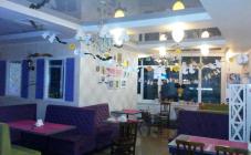 Какао Family - фото (5298-47830)