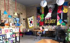 Пян-Се бар - фото (5079-47966)