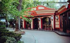 Ватра - фото (3941-47005)