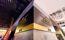 Hitchcook Bar - фото (3800-46115)