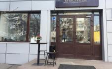 Вкуснадзе - фото (5297-46401)