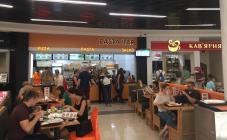 Pasta Bar - фото (5170-46920)