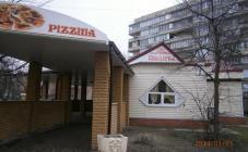 Pizzilia - фото (4692-45891)