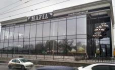 Mafia - фото (6276-41113)