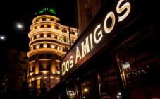 Dos Amigos - фото (5112-47705)