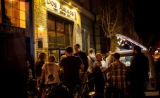 Dos Amigos - фото (5112-47707)