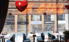 Le Grill - фото (4939-48299)